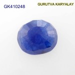 Blue Sapphire – 4.30 Carats (Ratti-4.75) Neelam